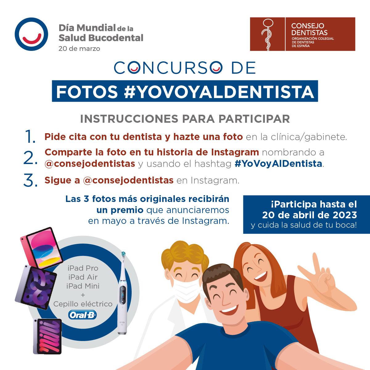 EL CONSEJO GENERAL DE DENTISTAS ORGANIZA UN CONCURSO DE FOTOGRAFA CON MOTIVO DEL DA MUNDIAL DE LA SALUD ORAL